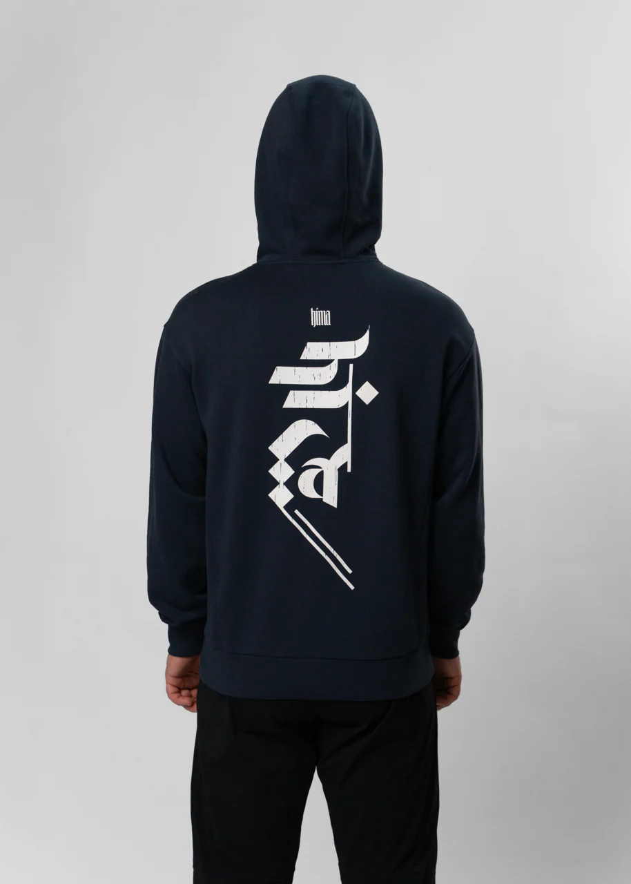 UNI HIMA ALAYA HOODED SWEATSHIRT - Image 15