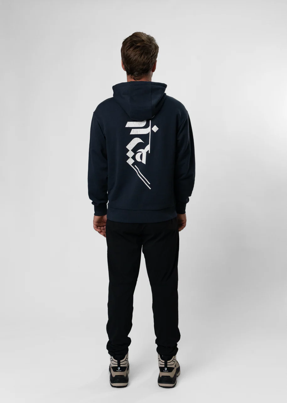 UNI HIMA ALAYA HOODED SWEATSHIRT - Image 17