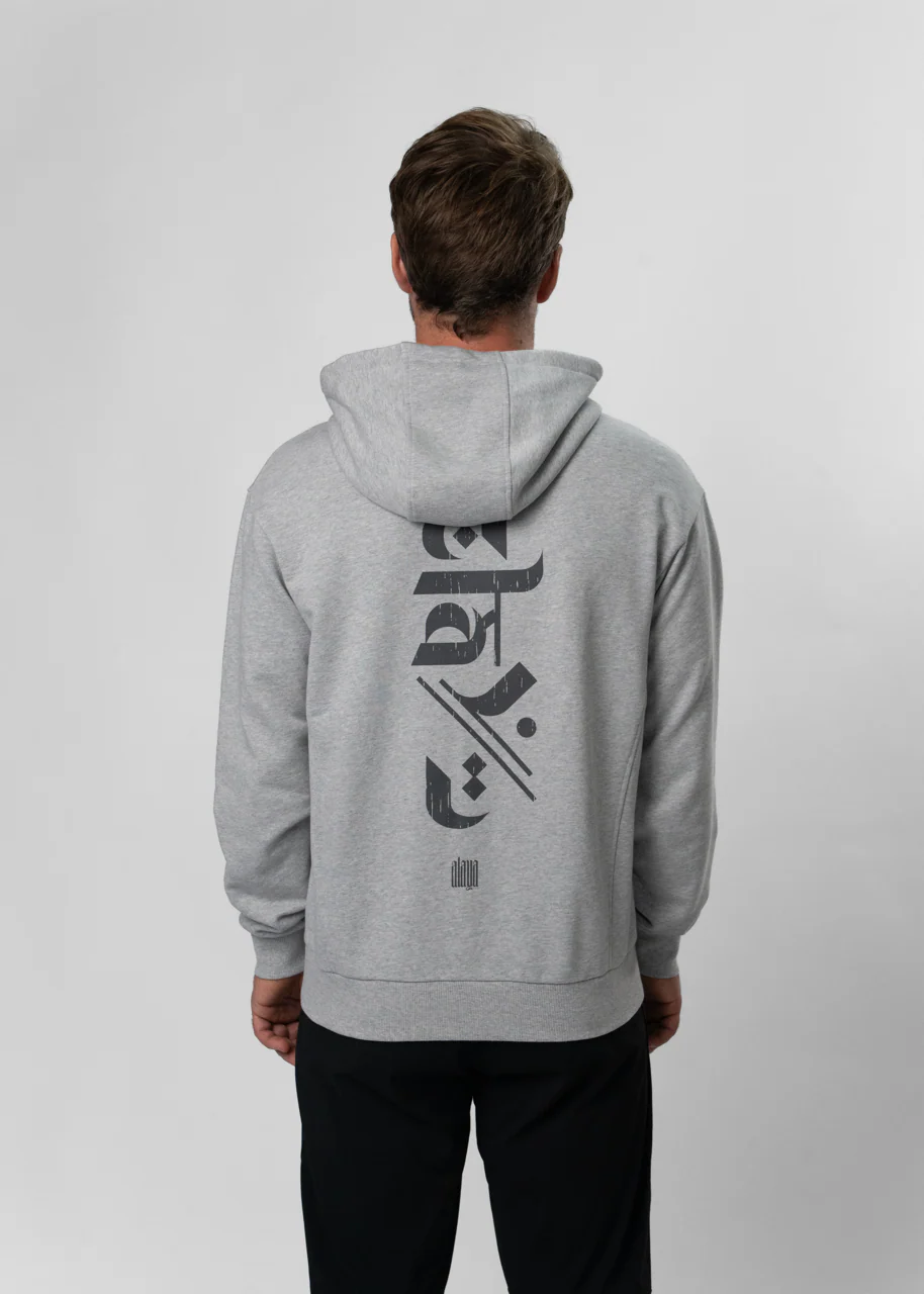 UNI HIMA ALAYA HOODED SWEATSHIRT - Image 5