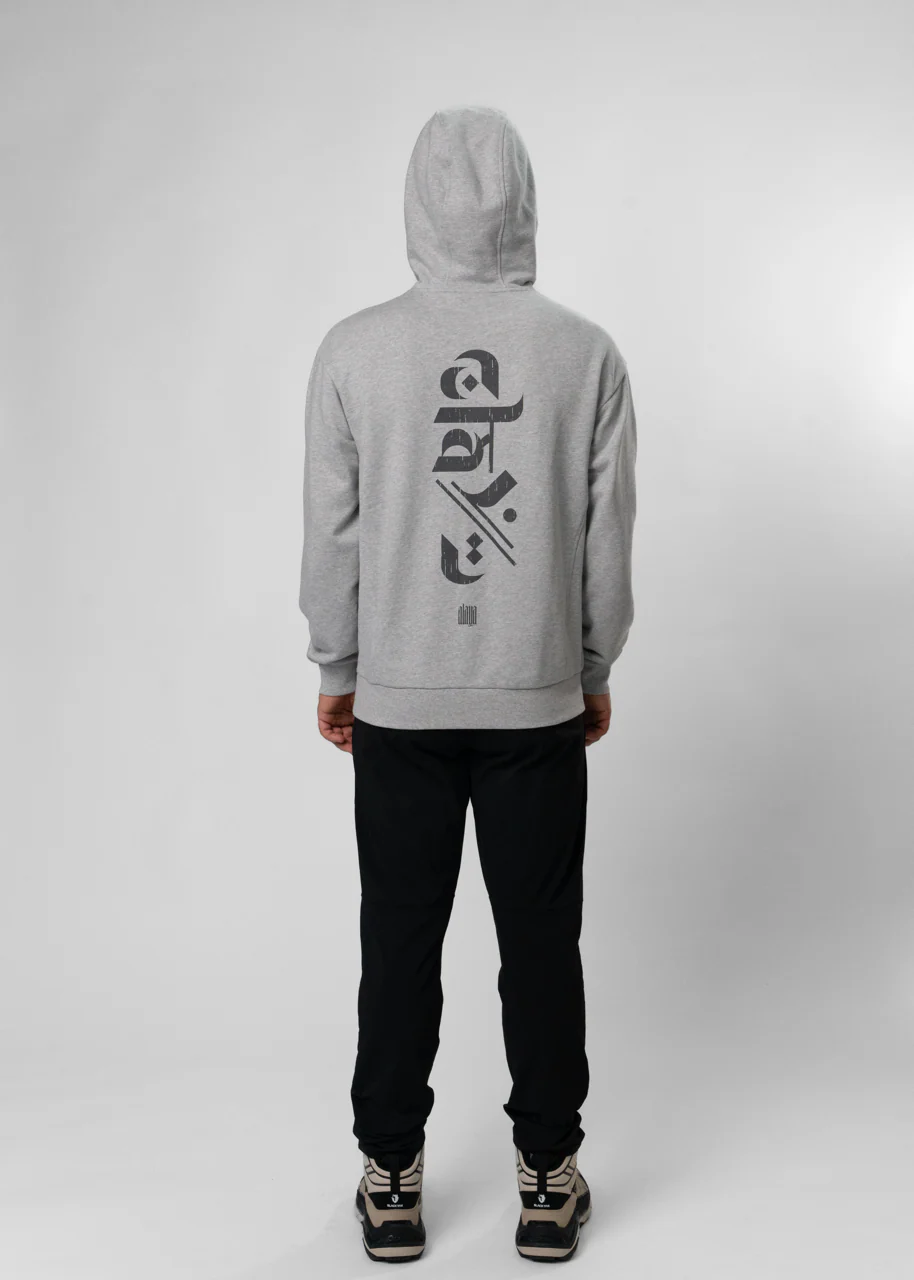 UNI HIMA ALAYA HOODED SWEATSHIRT - Image 9